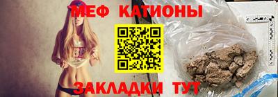 Альфа ПВП Анжеро-Судженск