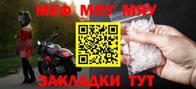 кокаин колумбия Анапа