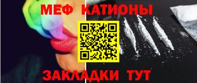 экстази Ангарск