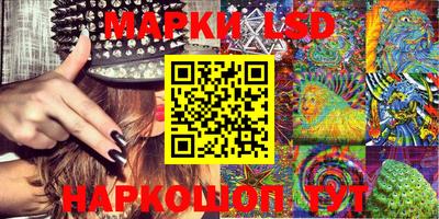 Альфа ПВП Анжеро-Судженск