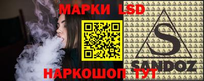 кокаин колумбия Анапа