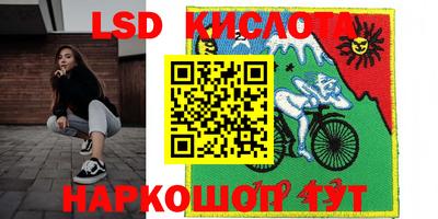 кокаин колумбия Анапа