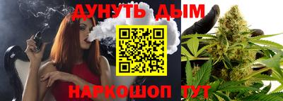 экстази Ангарск