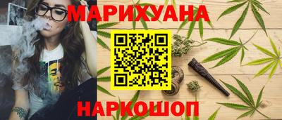 кокаин колумбия Анапа