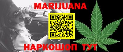 экстази Ангарск