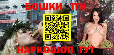 кокаин колумбия Анапа