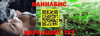 кокаин колумбия Анапа