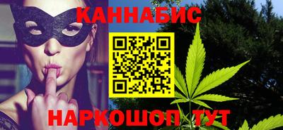 кокаин колумбия Анапа