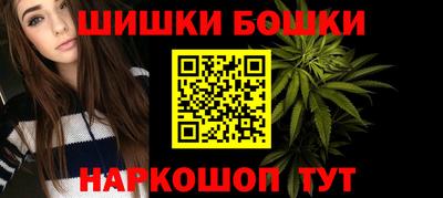 Альфа ПВП Анжеро-Судженск