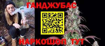 Альфа ПВП Анжеро-Судженск