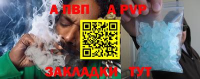 экстази Ангарск