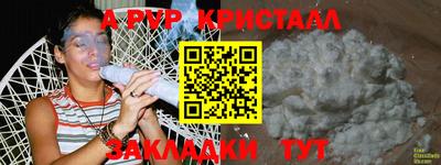 кокаин колумбия Анапа