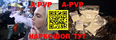 кокаин колумбия Анапа