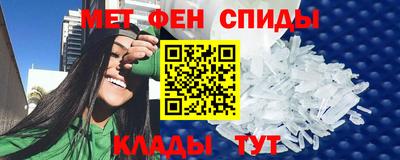кокаин колумбия Анапа