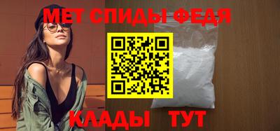 кокаин колумбия Анапа