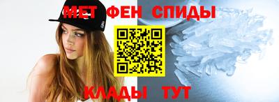 Альфа ПВП Анжеро-Судженск
