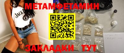 кокаин колумбия Анапа