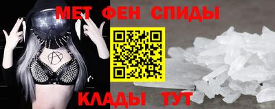 Альфа ПВП Анжеро-Судженск