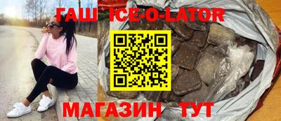 кокаин колумбия Анапа