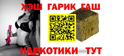 Альфа ПВП Анжеро-Судженск