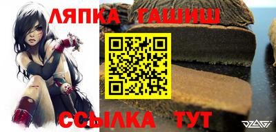 экстази Ангарск
