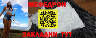 кокаин колумбия Анапа