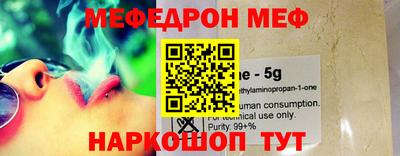 Альфа ПВП Анжеро-Судженск