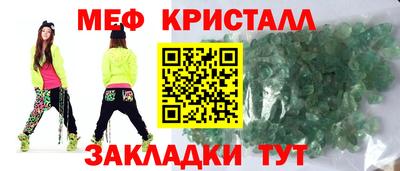 Альфа ПВП Анжеро-Судженск