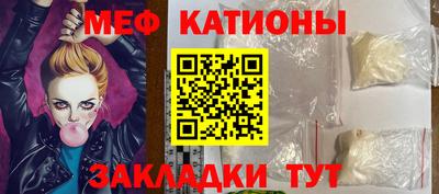 экстази Ангарск