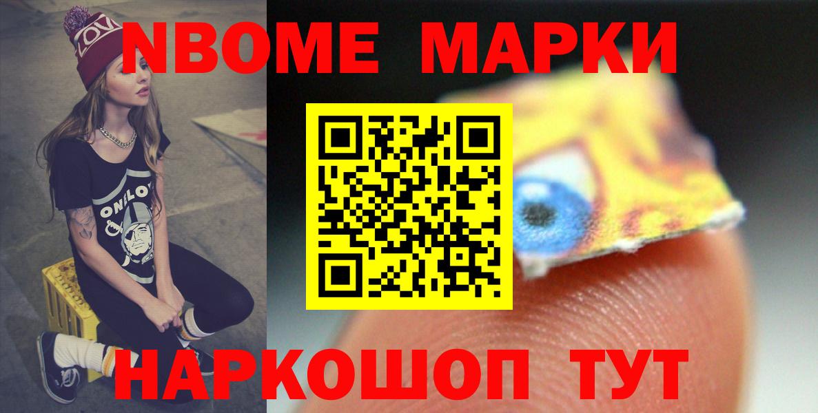 Лсд 25 экстази кислота  omg маркетплейс  Александров  Лсд 25 экстази кислота  Вход с VPN 