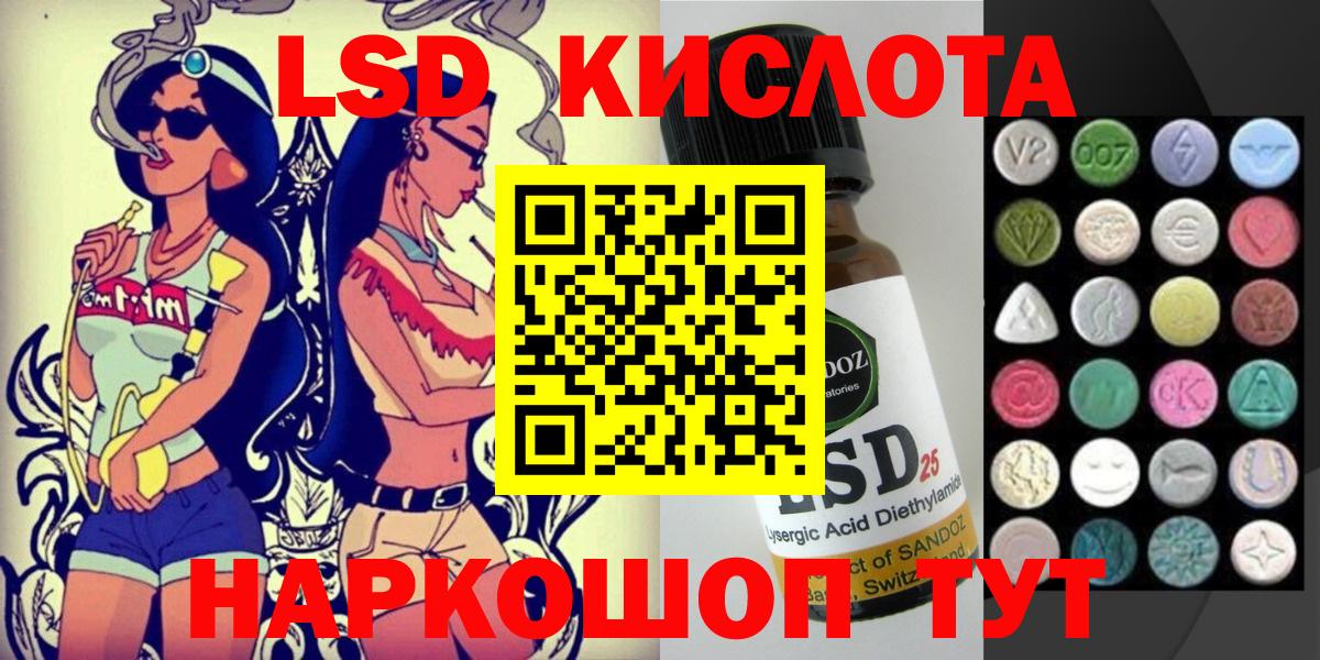 Марки N-bome 1,8мг  Вход с VPN  Александров  Марки N-bome 1,8мг 