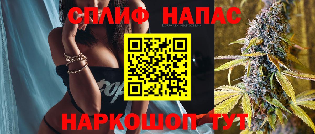 Шишки марихуана марихуана Александров
